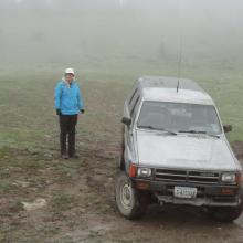 The trailhead