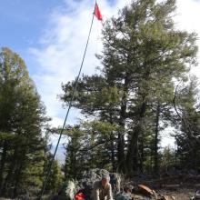 Summit